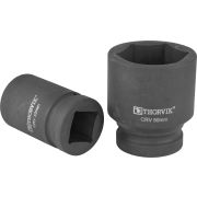 LSWS00150 Головка торцевая для ручного гайковерта 1
