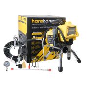 HSG9663B Краскопульт электрический безвоздушный Hanskonner