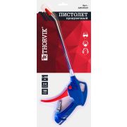 ABG6520 Пистолет продувочный, 200 мм, шт