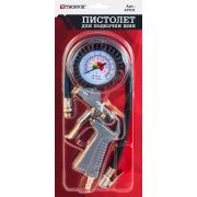 ATIG1 Пистолет для подкачки шин, шт