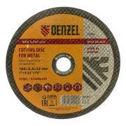 73784 Круг отрезной по металлу, 180 х 2,5 х 22,2 мм, A30TBF// Denzel