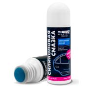 SL-100-APL-RE Смазка силиконовая для резиновых деталей с аппликатором ABRO MASTERS