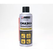 GS-450-RE Смазка-спрей графитовая ABRO MASTERS
