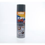 LS-540-GRY-RE Герметик эластичный Резина-спрей ABRO MASTERS (серая) 540 мл