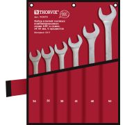 W3S6TB Набор ключей гаечных комбинированных серии ARC в сумке, 34-50 мм, 6 предметов